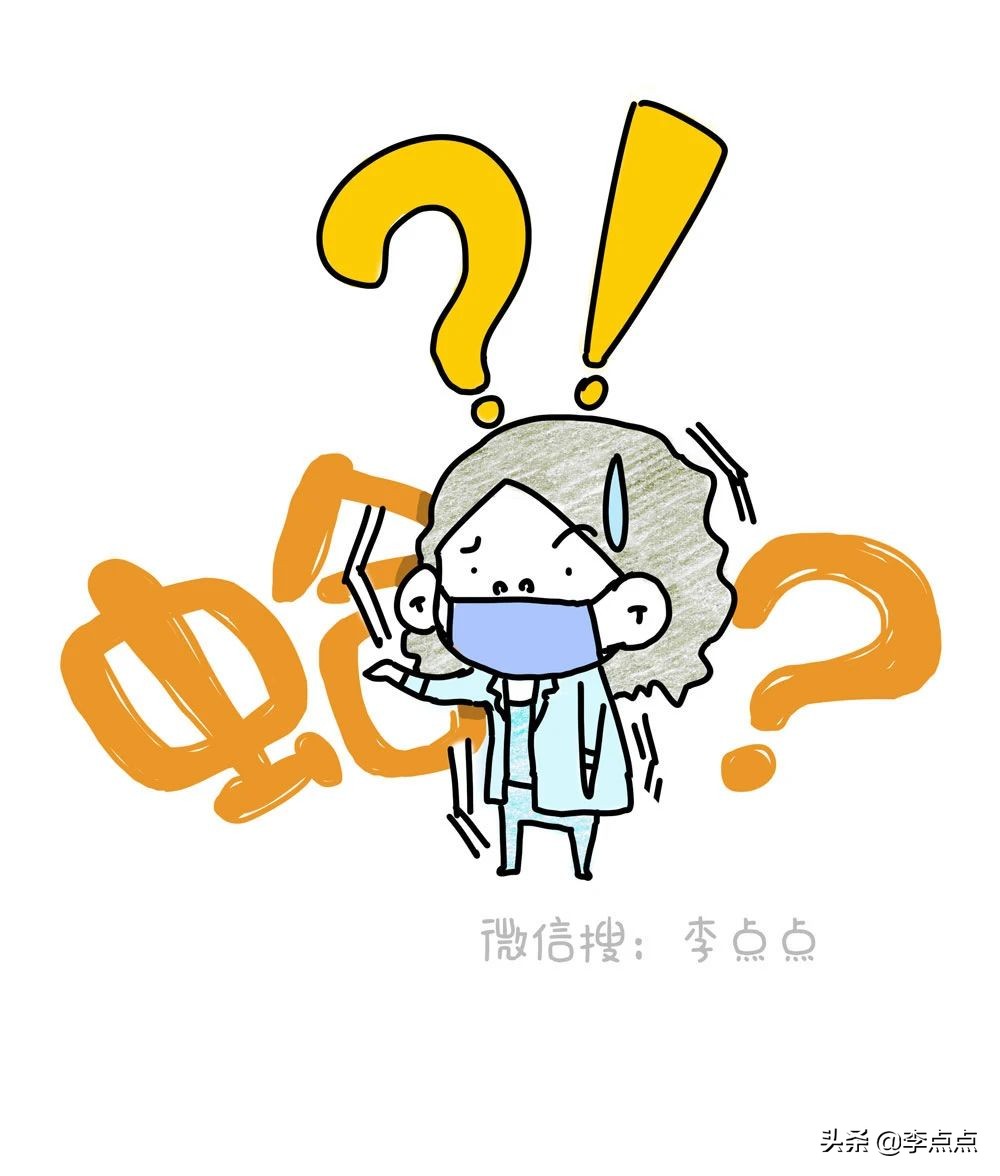 刚生完孩子痔疮严重怎么消肿止痛,生了个痔疮