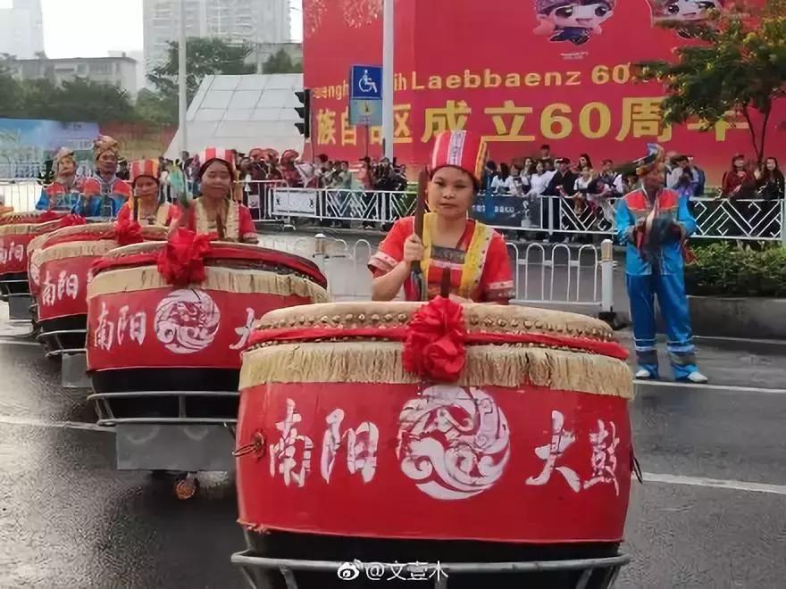 乐途马拉松竞速,第十五届南宁国际马拉松比赛