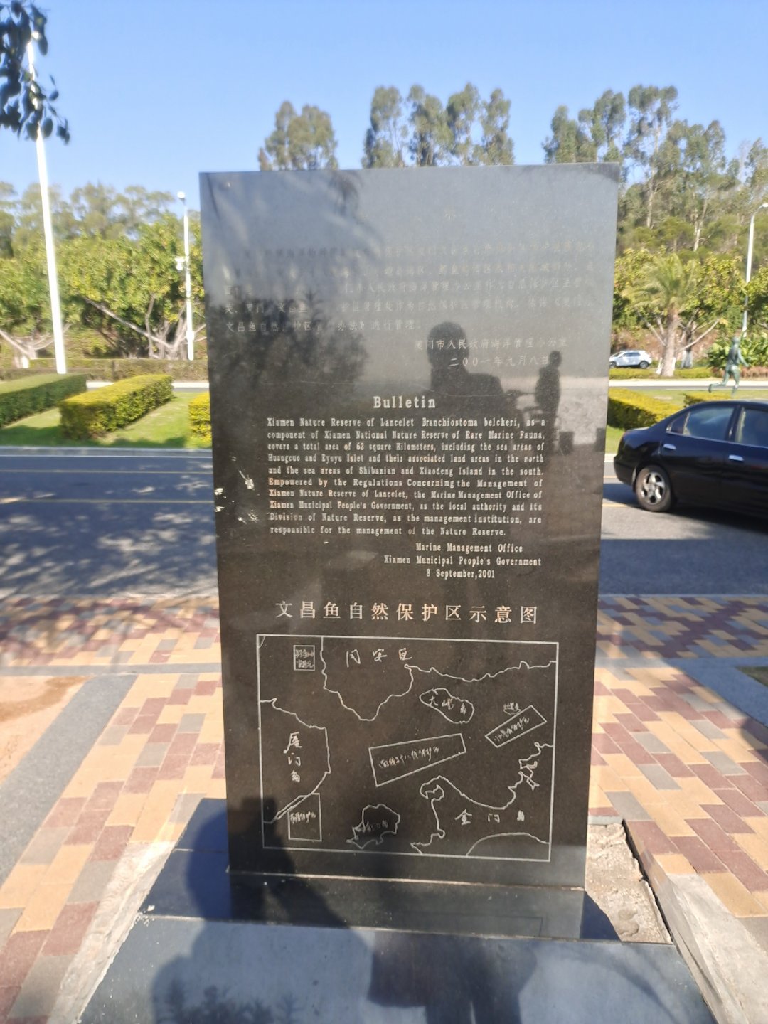 厦门不仅有美丽的风景还有好吃的,厦门旅游美食美景照片