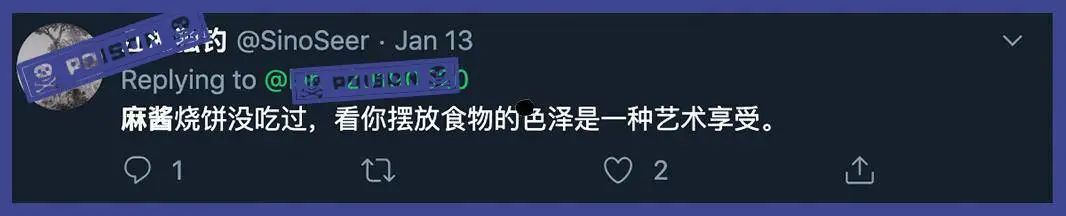 北京最后一家国营粮店在哪里呀,北京最后一个国营副食店视频