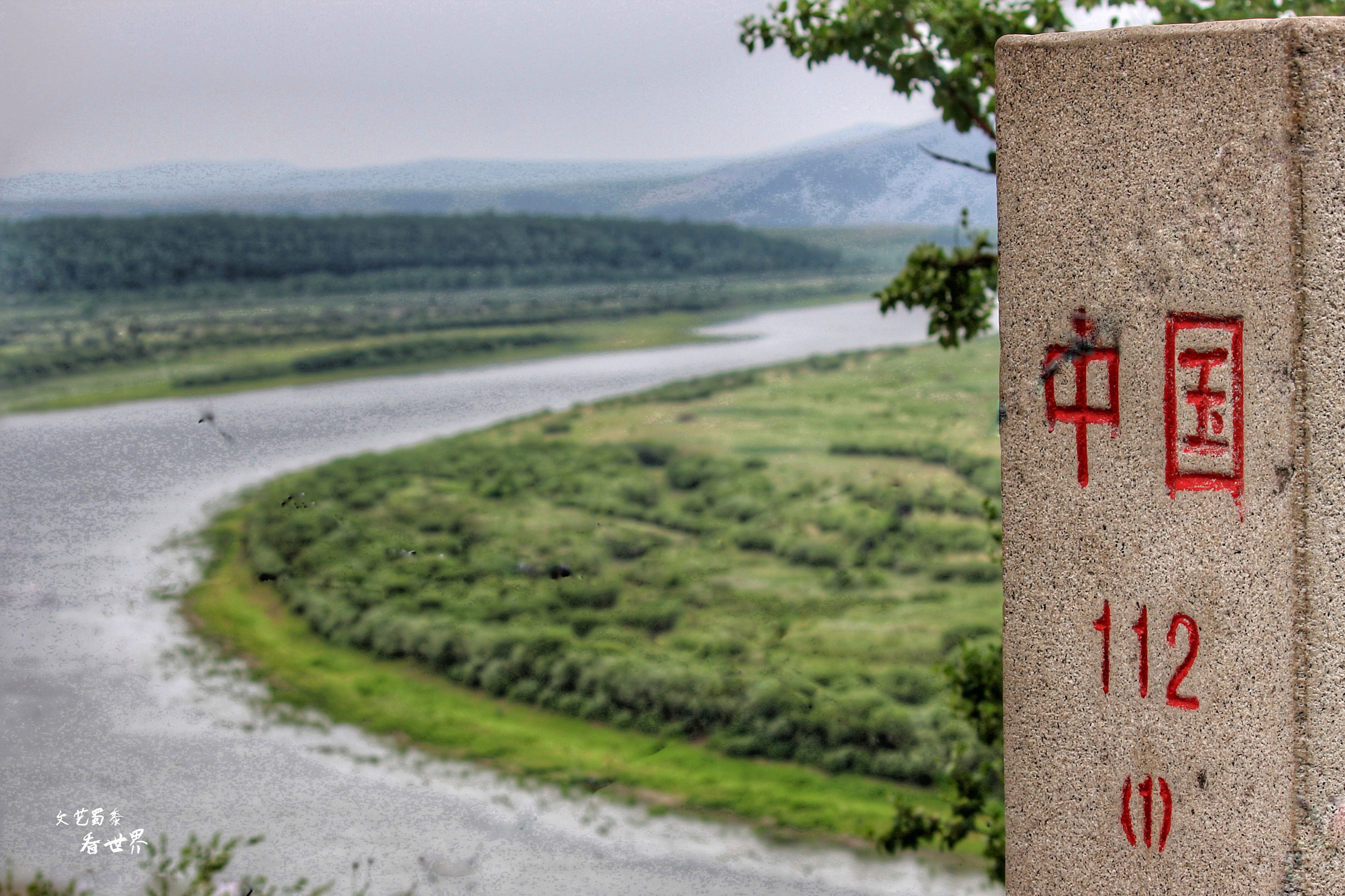 额尔古纳河离呼伦贝尔大草原远吗 (额尔古纳草原深度游)