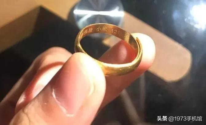 小米手机默认铃声发展史,小米手机发展史观后感