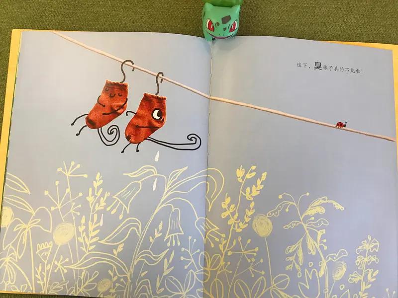 袜子太臭怎么办生活小常识,生活小妙招之臭袜子