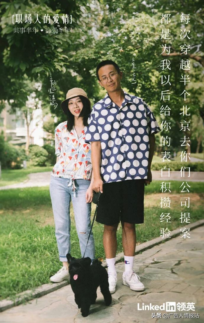 七夕赚钱文案,七夕我在挣钱的文案