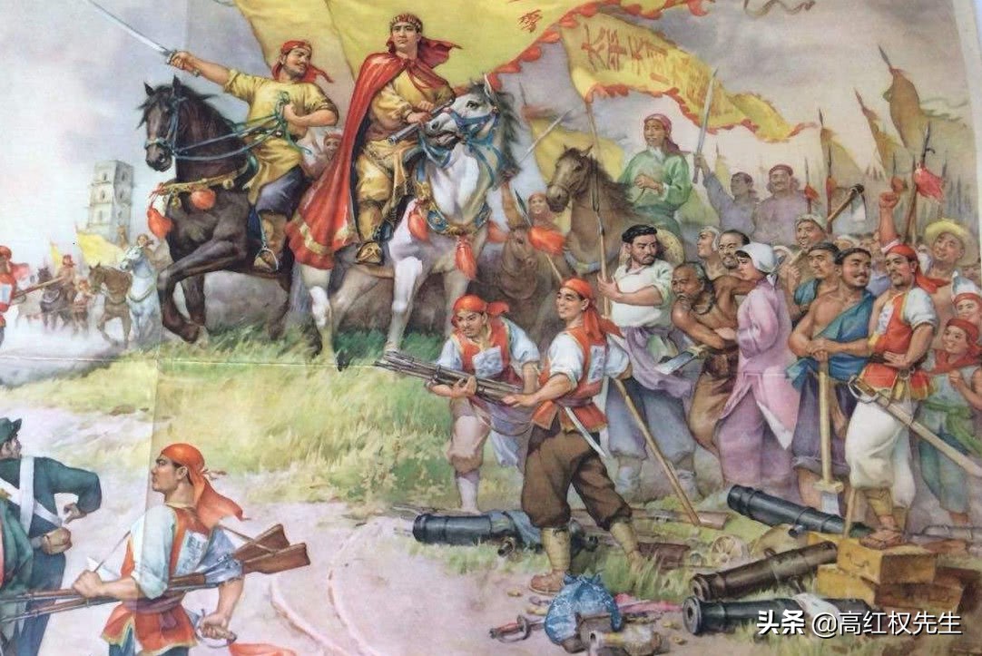 太平天国运动李秀成率军打败了谁,天国忠王李秀成完整版