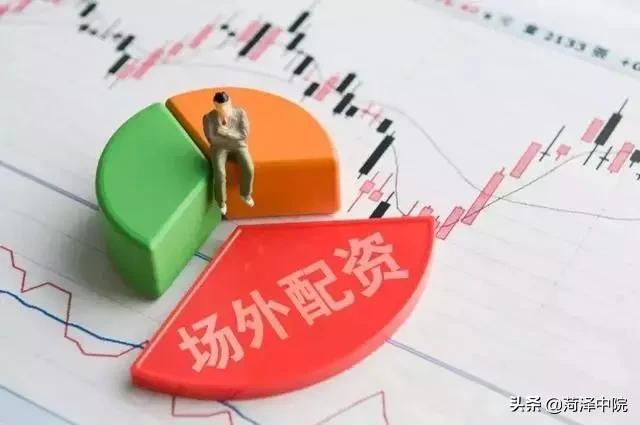 借钱炒股花样,借钱500到1000的平台免息