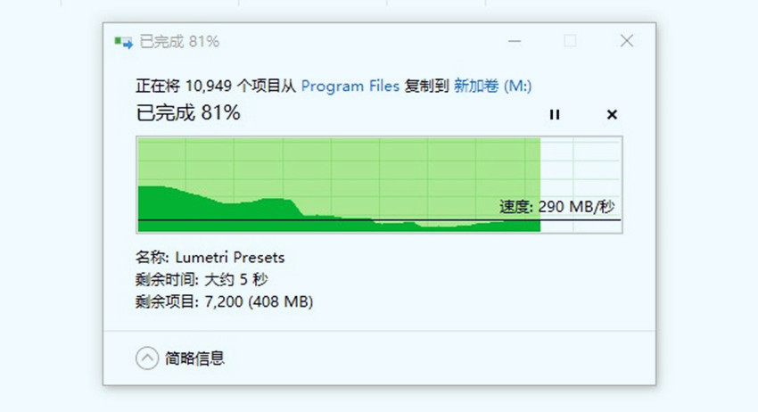 wdblack8gb混合硬盘性能,适合笔记本的高性价比固态硬盘