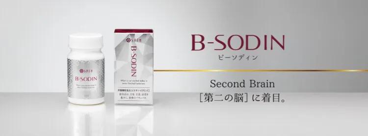 sptm口碑最好的化妆品,sptm适合什么护肤品