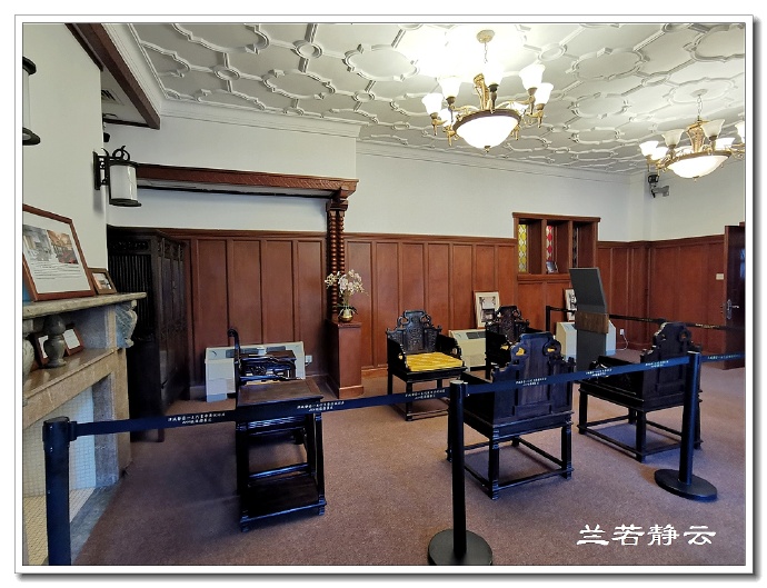 天津末代皇帝溥仪静园书房,天津溥仪静园