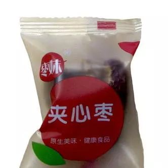 李宁又软又弹的鞋垫,李宁全掌boom鞋垫