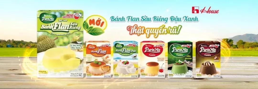 不止于咖喱，好侍的AB面