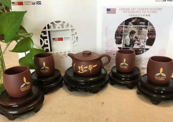 中国民间艺术家吴海龙,吴海龙国家工艺美术大师