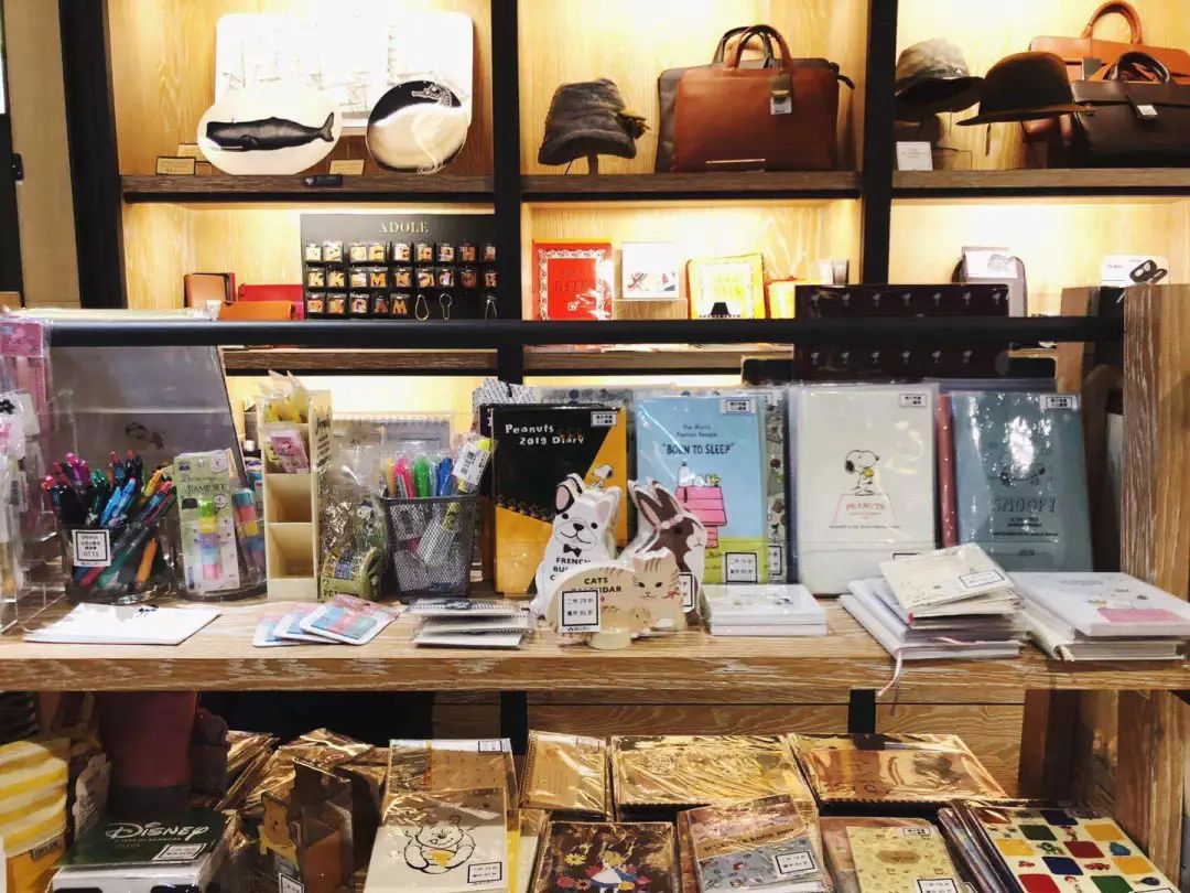 探店文具店,探文具店