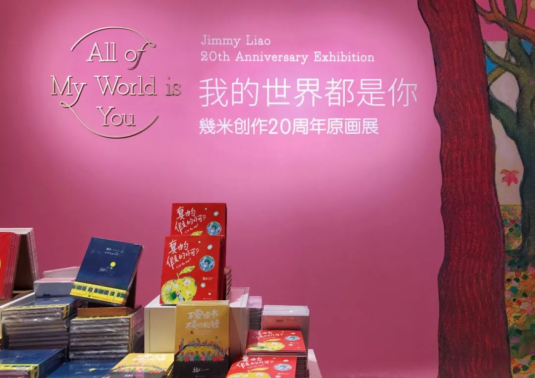 深圳万象天地商业中心有什么品牌,诚品生活华润城万象天地