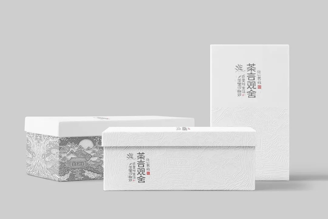 国潮中国风茶叶包装设计,茶叶包装国潮风
