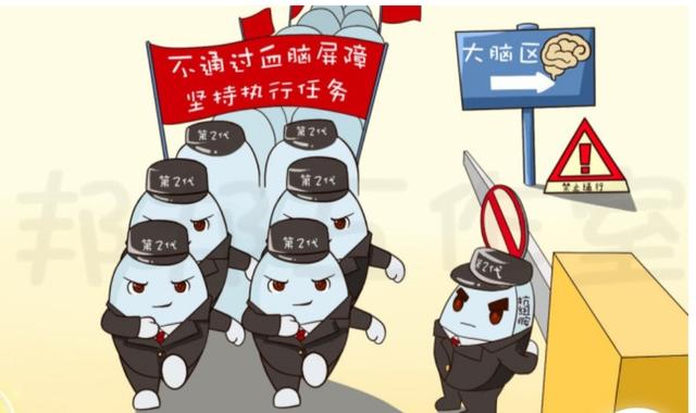 孕期湿疹很痒怎么止痒,孕妇湿疹太痒怎么办最有效