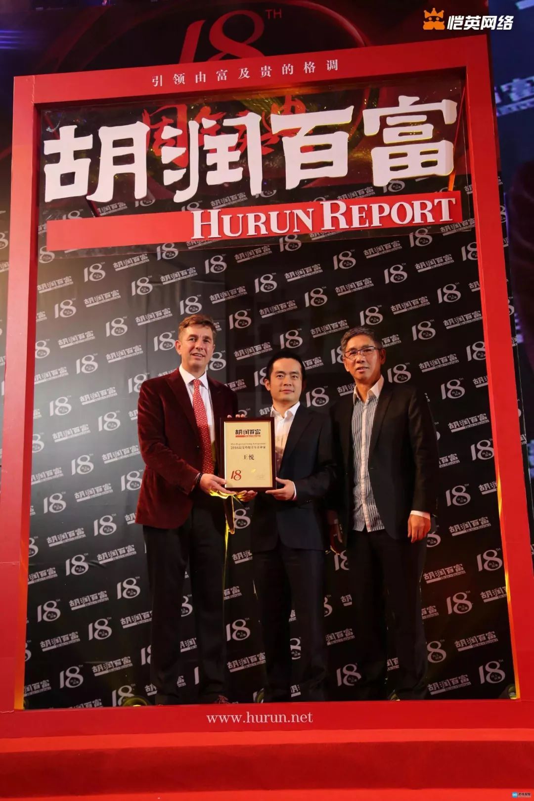 贪玩蓝月和渣渣辉的关系,贪玩蓝月与恺英关系