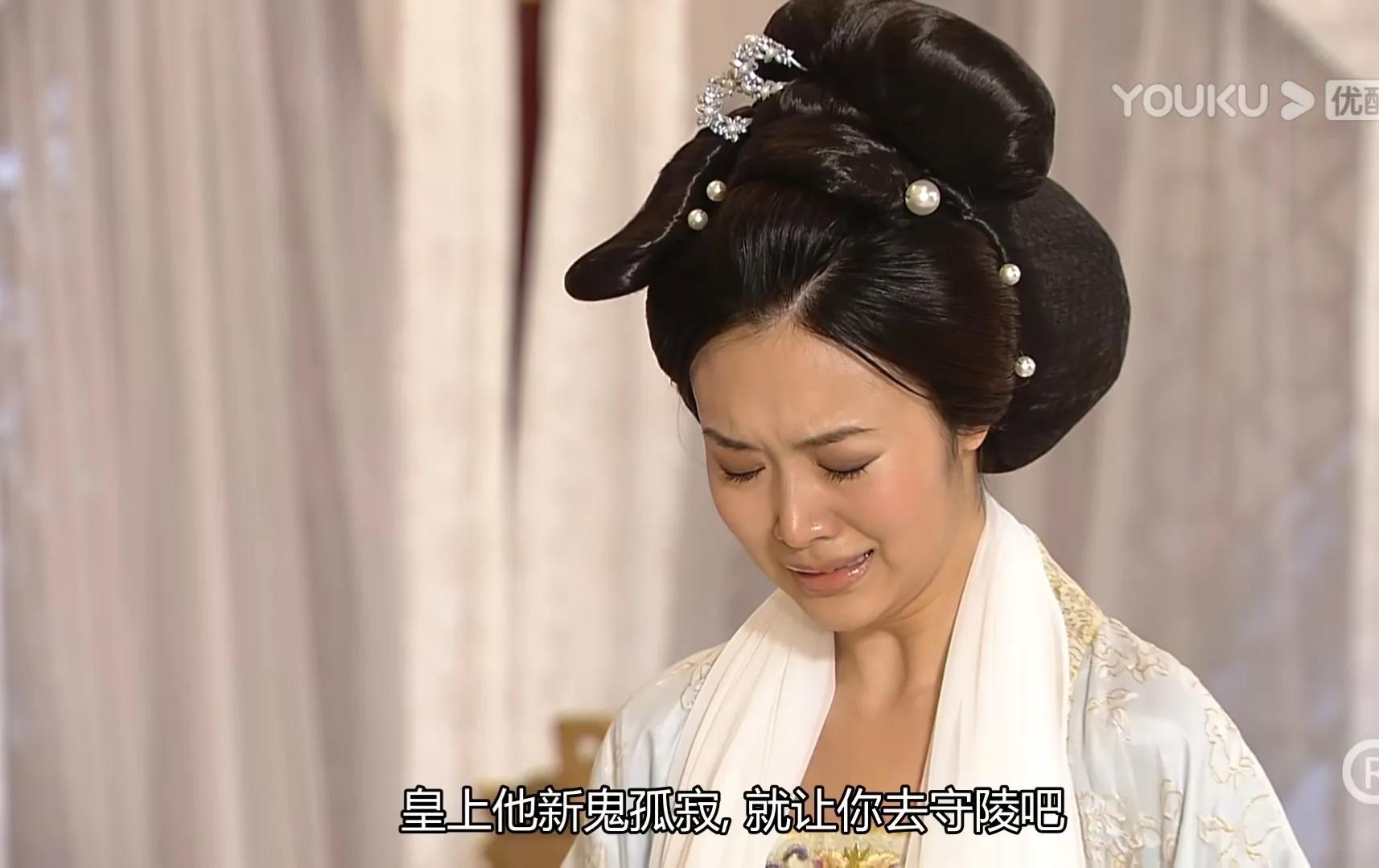 宫心计贵妃出场,宫心计王贵妃守陵