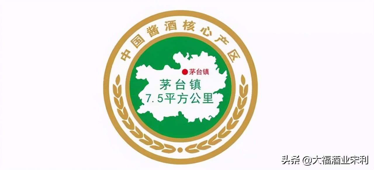 贵州茅台镇大福酒业集团品牌故事