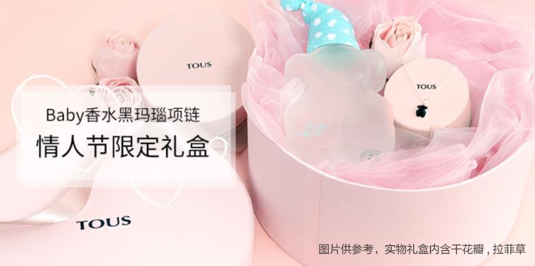 进来领取你奶香奶气的女朋友