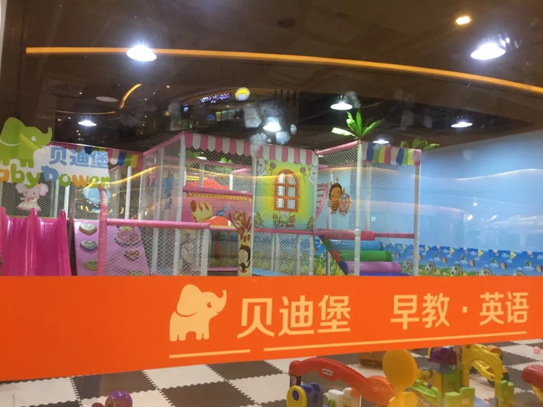 早教机构桐梓,桐梓林早教