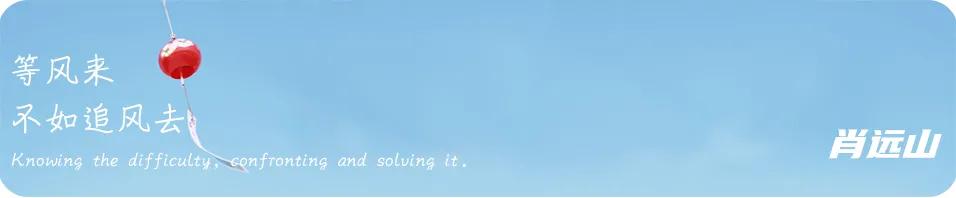 后疫情时代，我们还需要旅行社吗？