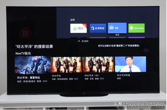 索尼画谛系列旗舰电视,索尼画谛系列4khdroled电视a9g