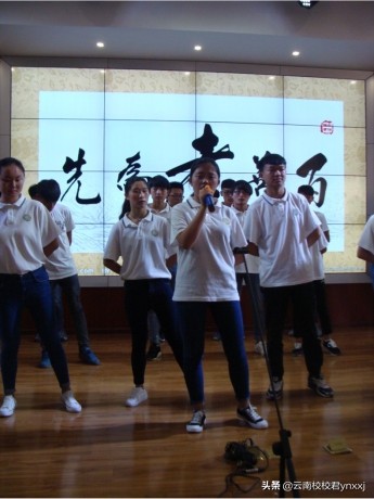 云南曲靖财经学校,曲靖财经学校怎样