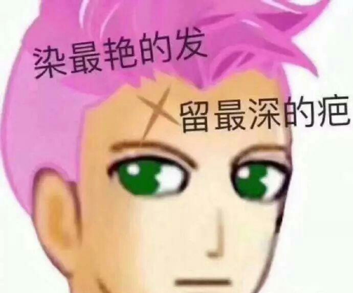 90后才懂的梗甜甜的梗,90年代才懂的梗