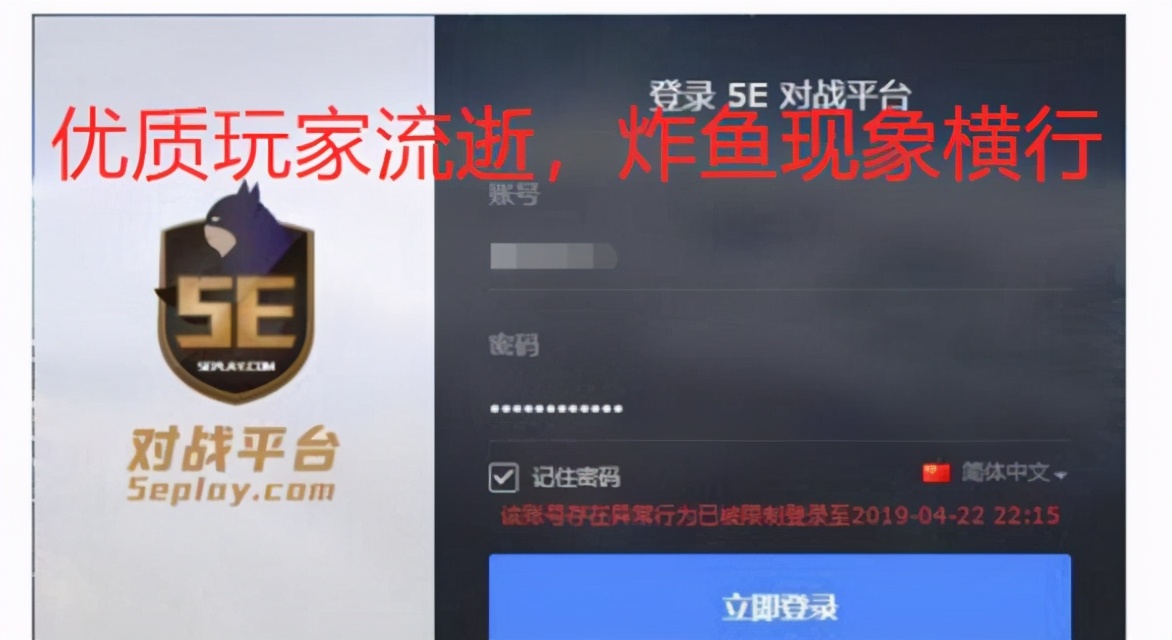 蒸汽平台csgo和steamcsgo,csgo到底玩哪个平台好