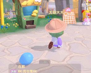 摩尔庄园手游新手教程,摩尔庄园手游攻略摩尔豆