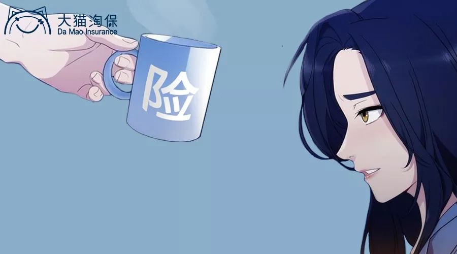 为什么我劝你不要轻易买保险,为啥不让女的买保险