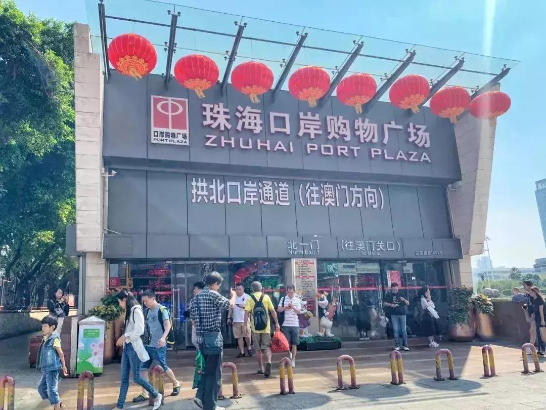珠海便宜的购物街,珠海购物免税一条街