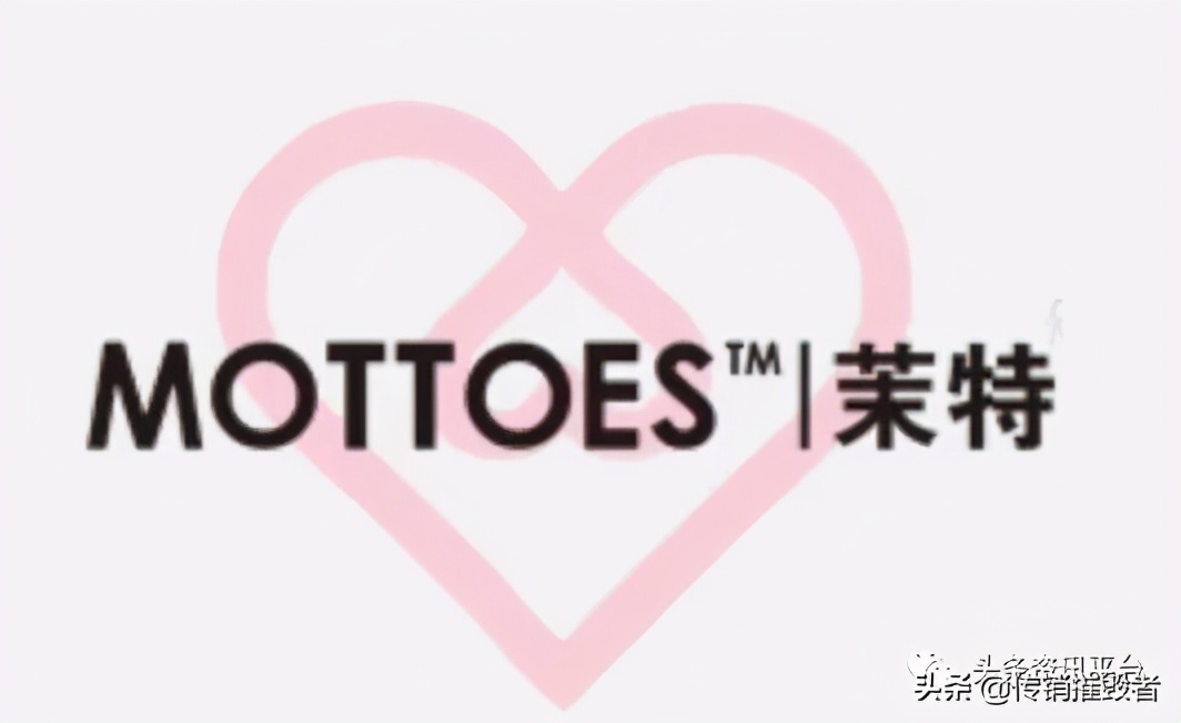 产品涉嫌虚假宣传,微商茉特停产原因