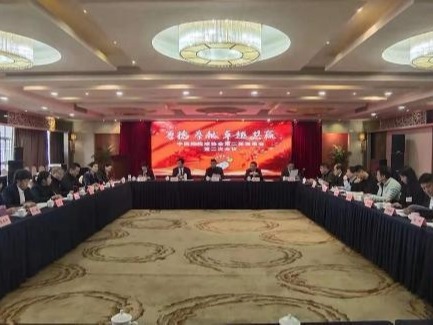 体育产业价值创新论坛,广东体育产业发展论坛