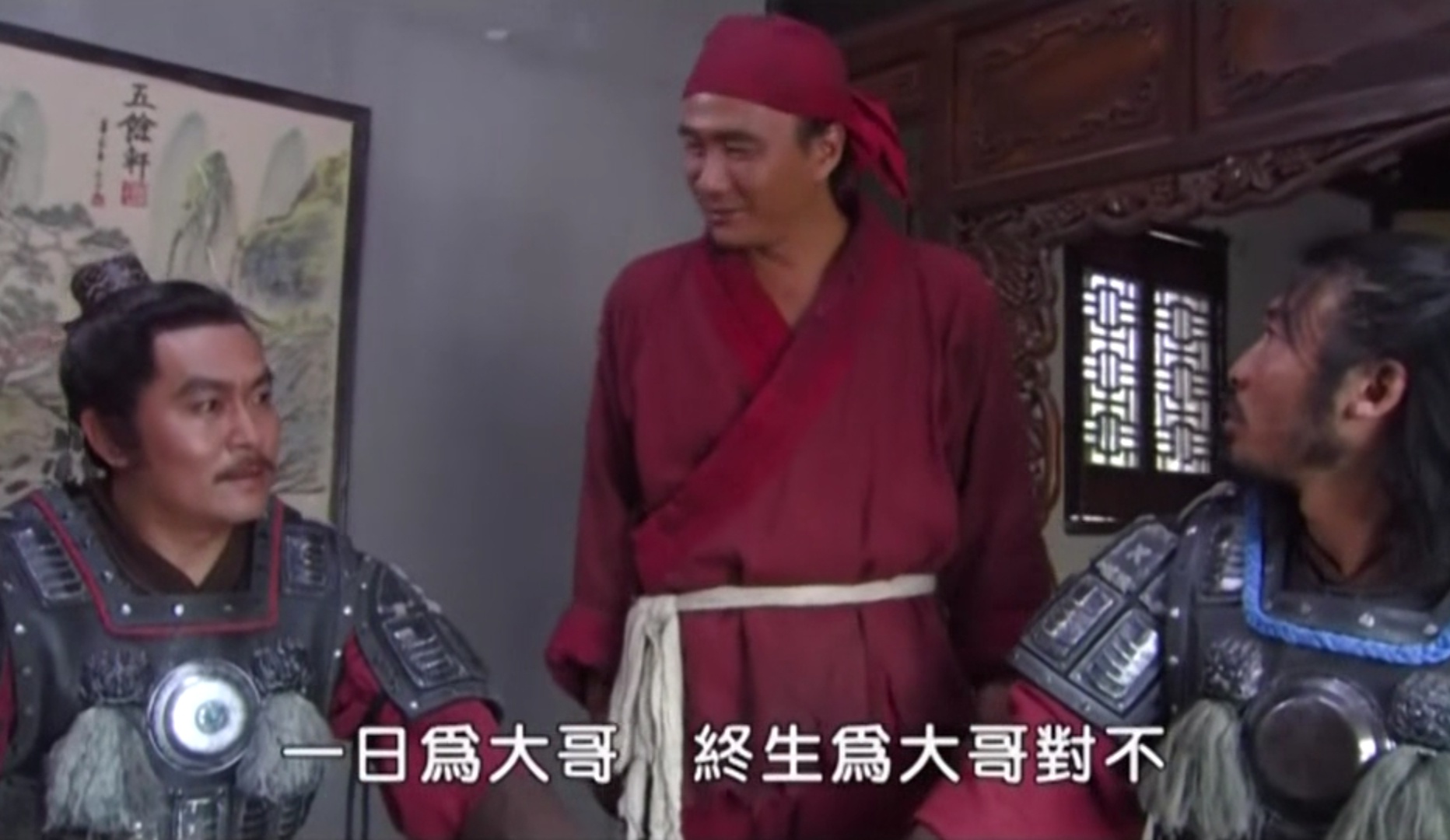 朱重八从乞丐到皇帝,朱重八从乞丐到皇帝解说