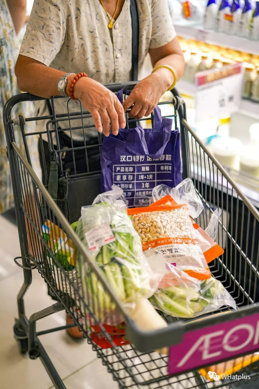 在超市寻宝任务,超市寻宝购物