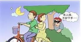 净网护网的感受视频,净网怎么保护安全