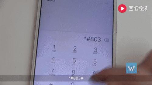 一招让网速快100倍华为,宽带网速慢一招让网速提升几倍