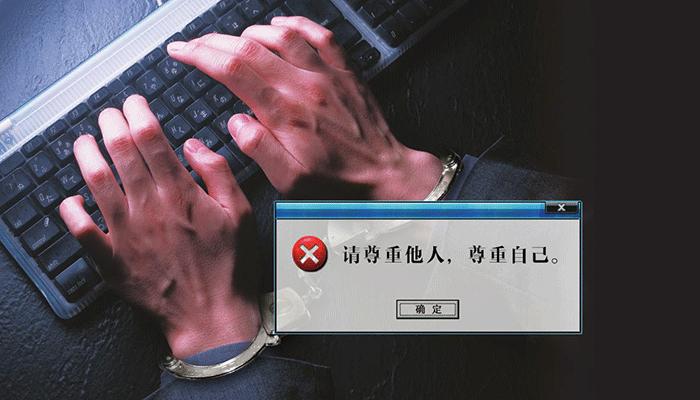 奇葩说真的这么好吗,奇葩说是真的吗