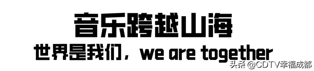 张靓颖张杰老乡,张杰为谢娜打call乘风破浪第四季
