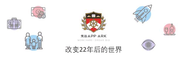 好文书是怎样炼成的？|凭远“文书秘籍”线上系列讲座，倾情呈现