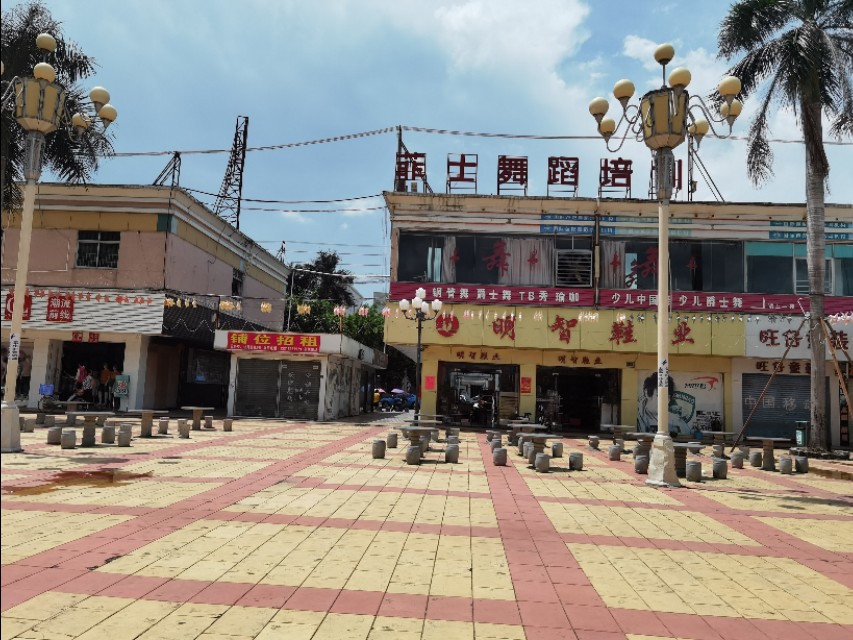 东莞石碣镇,单屋村-新悦步行街-新悦戲台,我曾经工作的地方