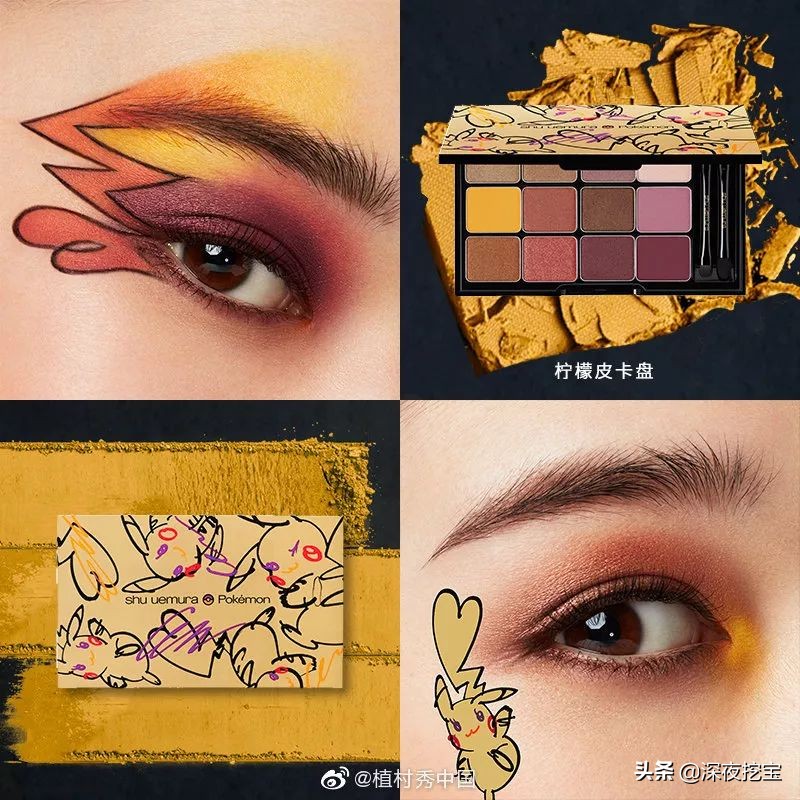 圣诞限定彩妆排行榜第一,盘点大牌彩妆圣诞限量版