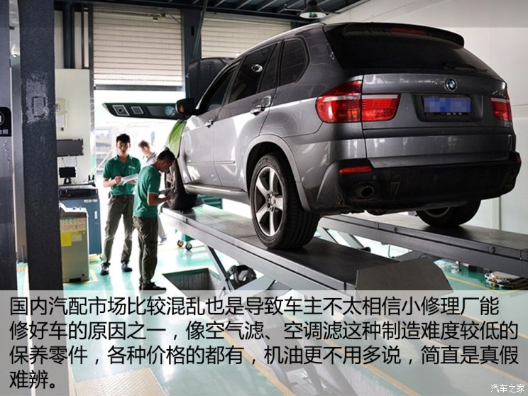 车工坊和上汽通用区别,上汽通用车工坊干嘛的