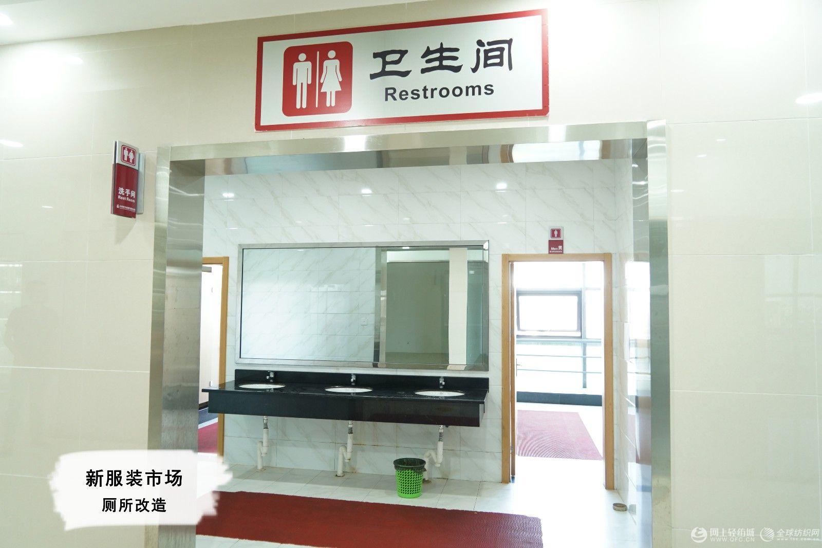 中国轻纺城家纺面料市场,轻纺城服装市场