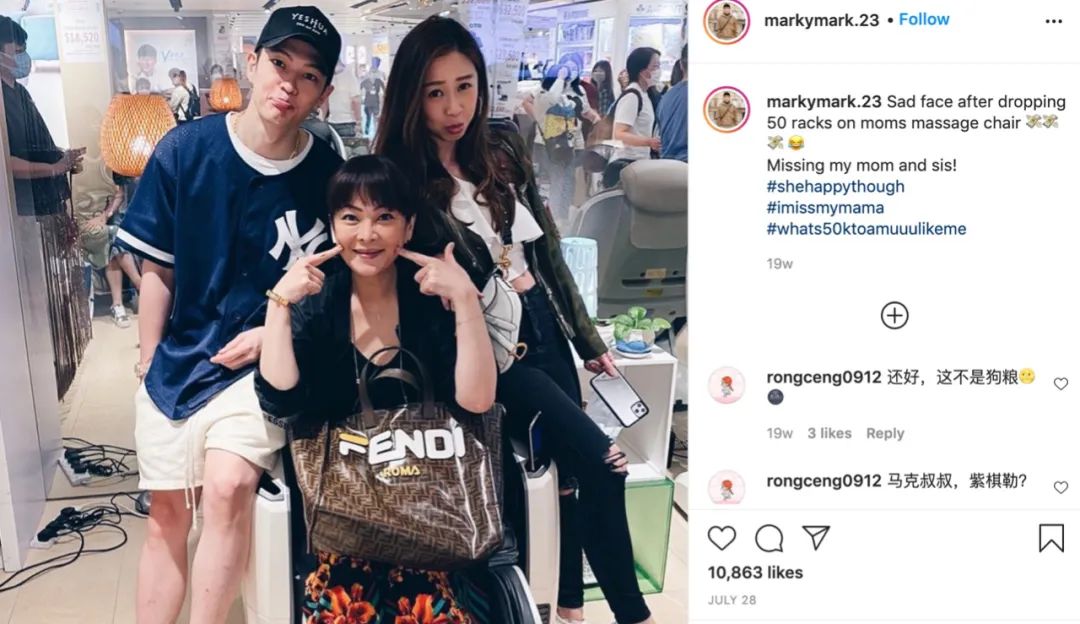 “为法制咖不惜撬了闺蜜墙脚”?是她真被下降头还是*脑洗**包来作妖