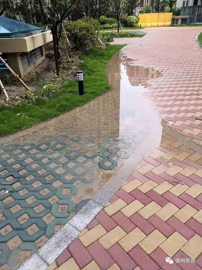 业主拒绝上房会怎样,业主拒绝收房房贷如何处理