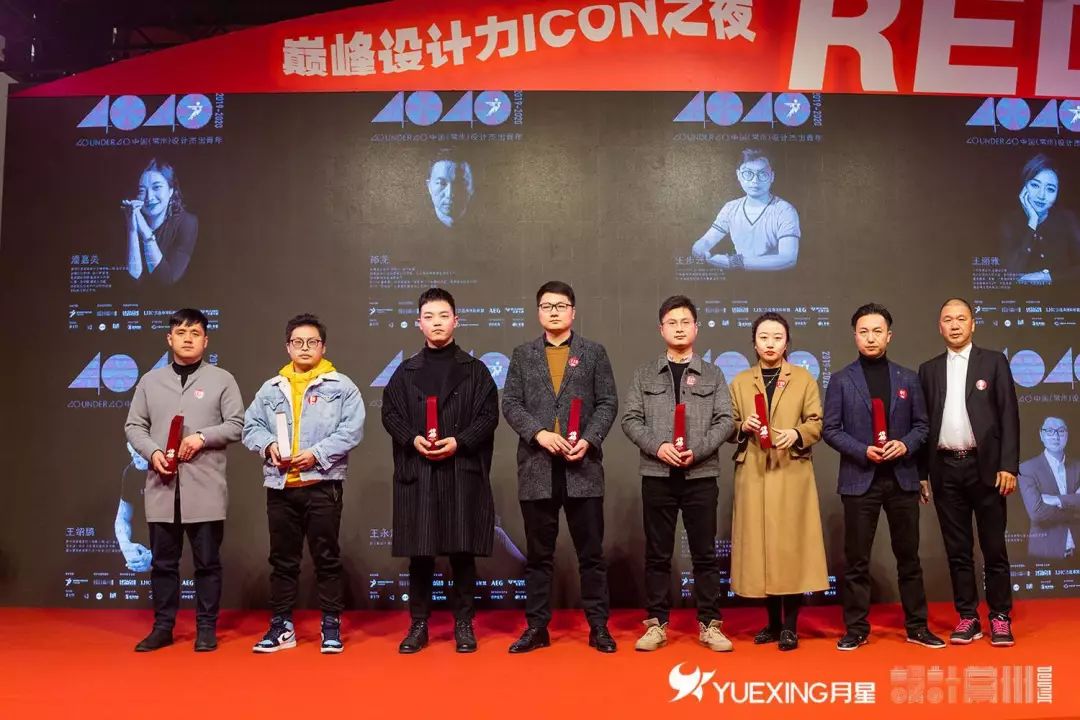 red剧场版高燃时刻,red超燃场面