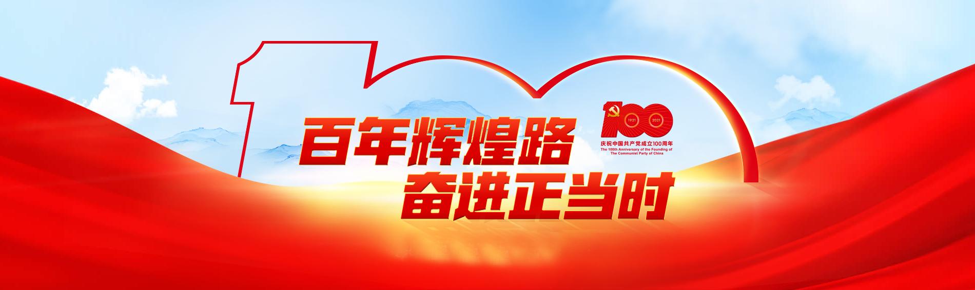 运动员们为何偏爱香蕉？普通人吃香蕉需要注意啥？